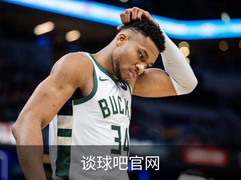 谈球吧官网介绍